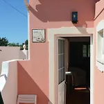 Solar Dos Avos Гия