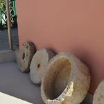 Solar Dos Avos ギーア