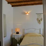 Solar Dos Avos Гия