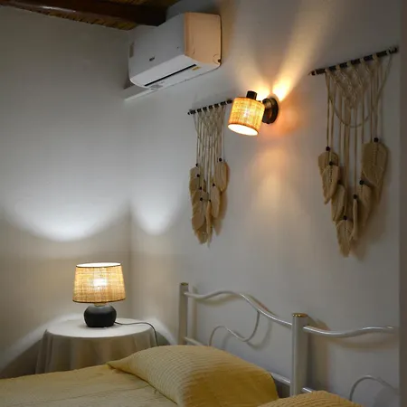 Solar Dos Avos Farm stay