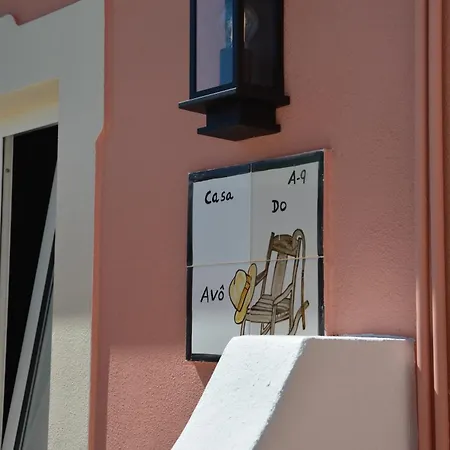 Solar Dos Avos * Guia (Faro)