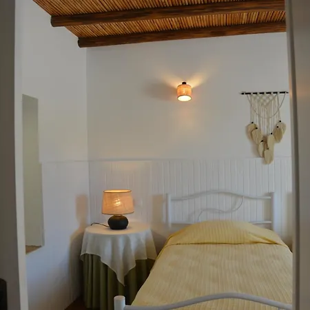 Solar Dos Avos Guia (Faro)